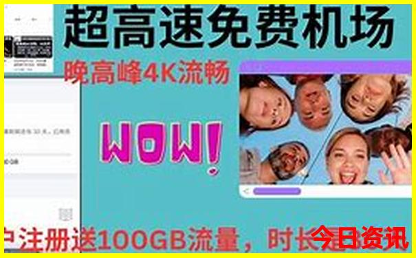 哈尔滨什么地方好玩
