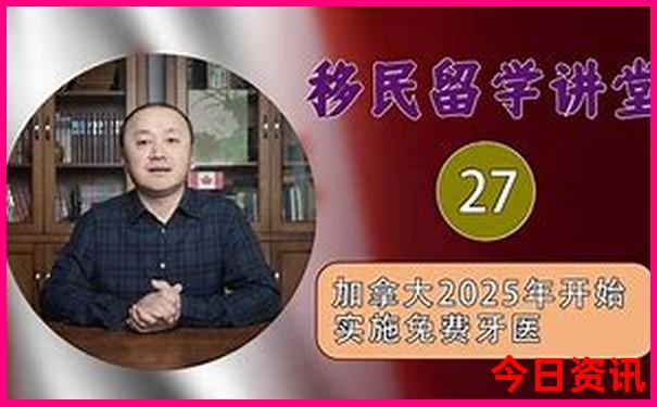 湖南亲子游景点推荐